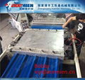 PVC Corrugated Roof Tile making machine 4