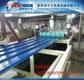 PVC Corrugated Roof Sheet Making Machine with Extruder  5