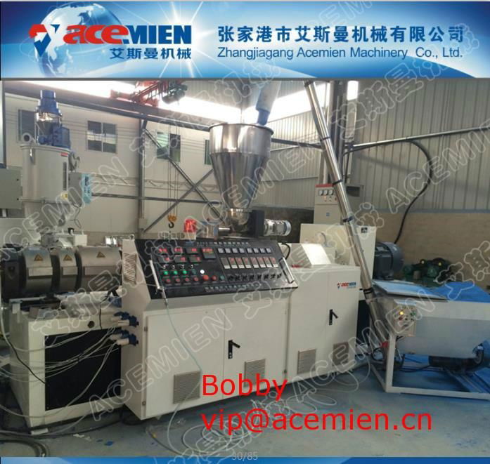 PVC tile-Replace Colored Steel Corrugated Roof Sheet Making Machine 2