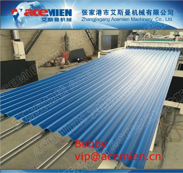 PVC tile-Replace Colored Steel Corrugated Roof Sheet Making Machine 3