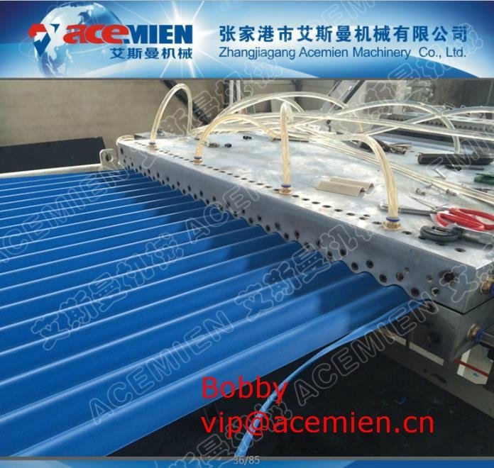 Three layer PVC Corrugated tile making machine for roofing 3