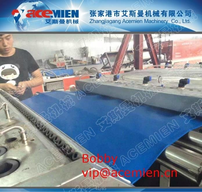 Three layer PVC Corrugated tile making machine for roofing 4