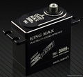 Kingmax high speed servos 1