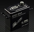 Kingmax high speed servos 3