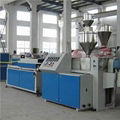 PVC Single Wall Corrugation Pipe Making Machine 1