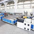 WPC Hollow Board Making Machine 1