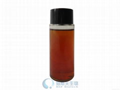 Mixed Tocopherol oil 50% 70% 90%