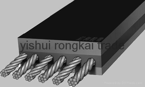 steel cord conveyor belt