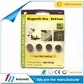 Super Strong Magnetic Buttons 1