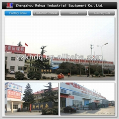 Zhengzhou Kehua Industrial Equipment Co., Ltd Zhengzhou Kehua Industrial Equipment Co., Ltd