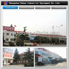 Zhengzhou Kehua Industrial Equipment Co., Ltd