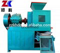 Low cost aluminum powder briquette press