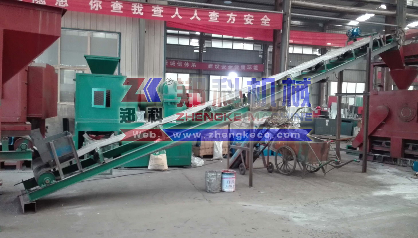 Belt conveyor  for briquette production line  