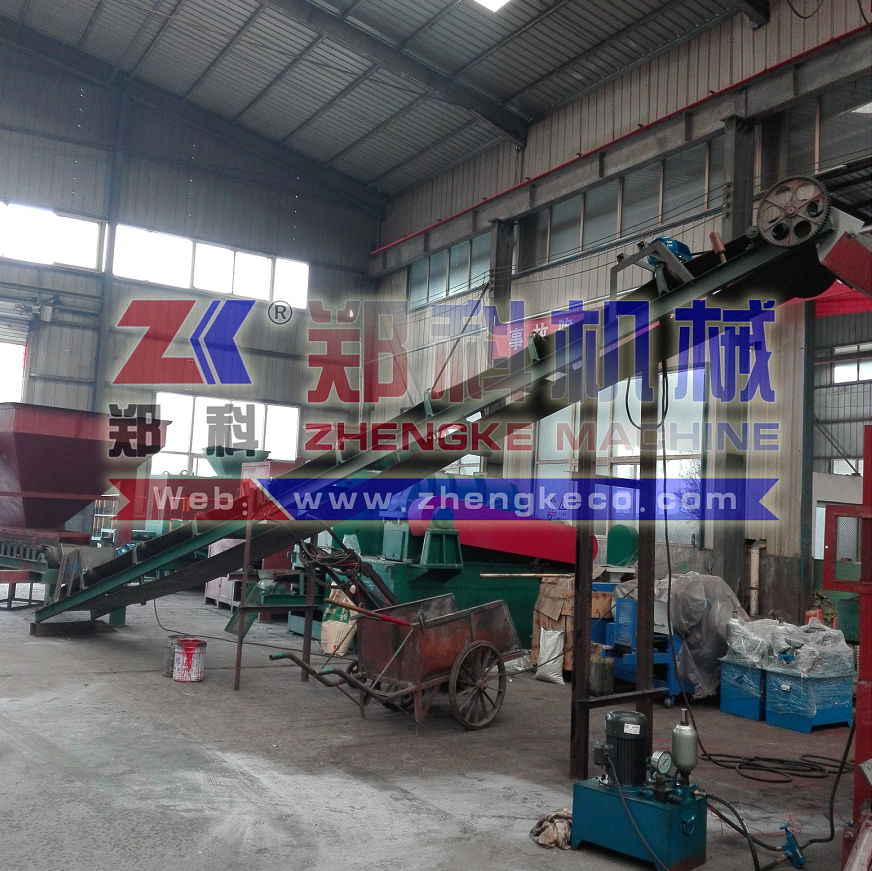 Belt conveyor  for briquette production line   3