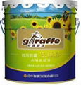 The giraffe “stain mildew zero add” interior wall latex paint