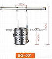 Stainless Steel Kitchen Chopsticks tube basket