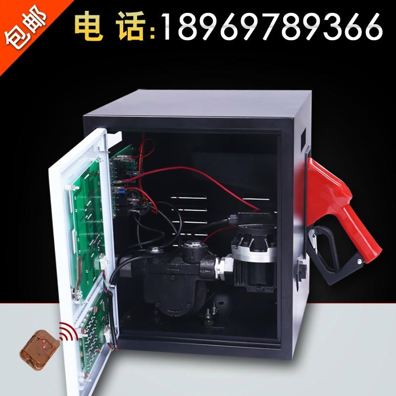 銳嘉小型加油機60型 3