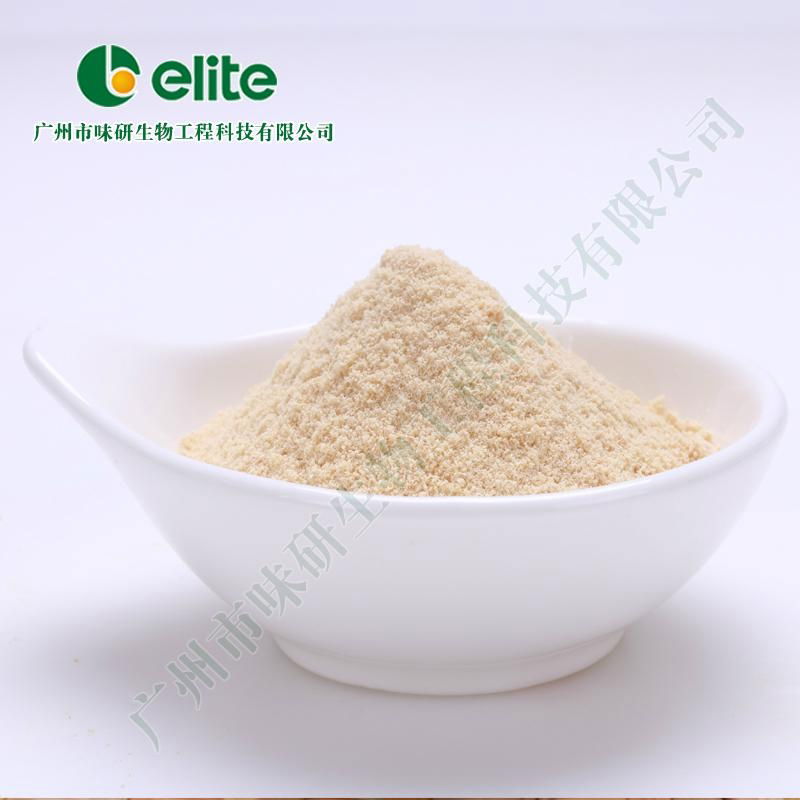 Pure chicken extract powder  3