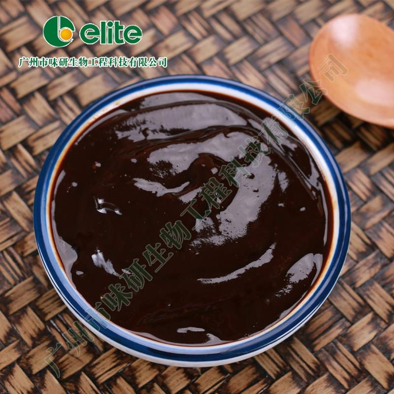 Pure abalone extract paste 2