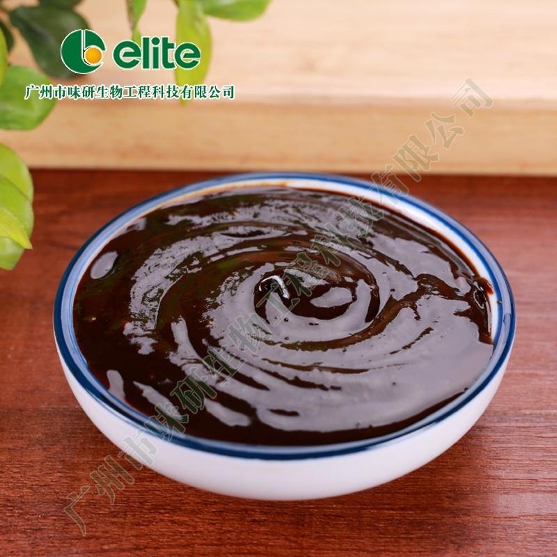 Pure abalone extract paste 3