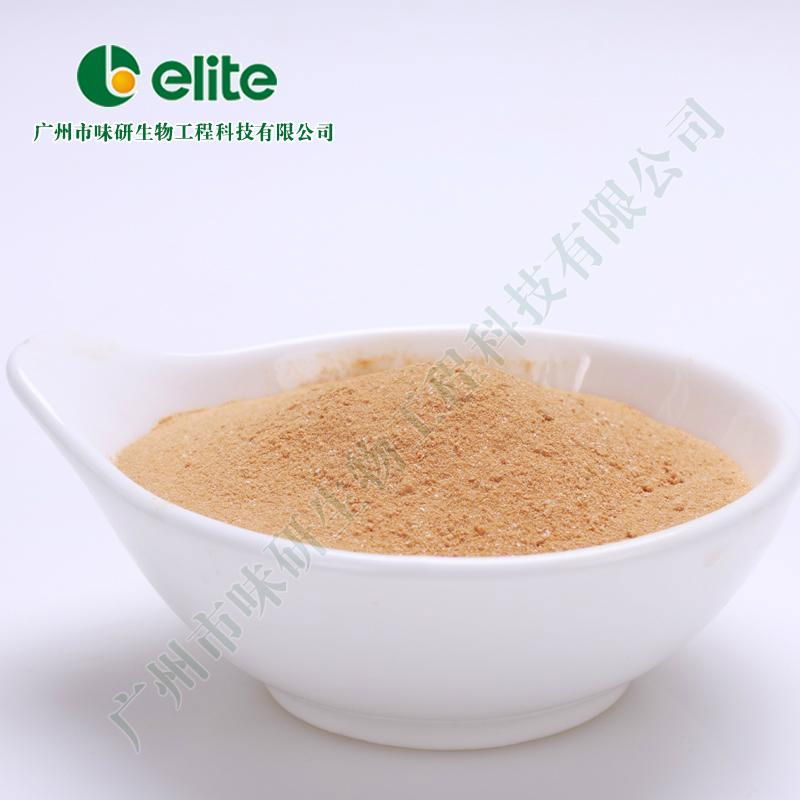 Yeast extract powder alga powder 2