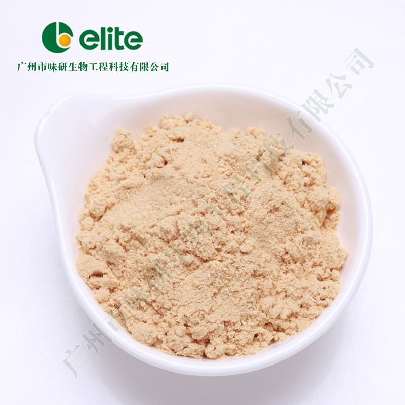 Chicken oil powder