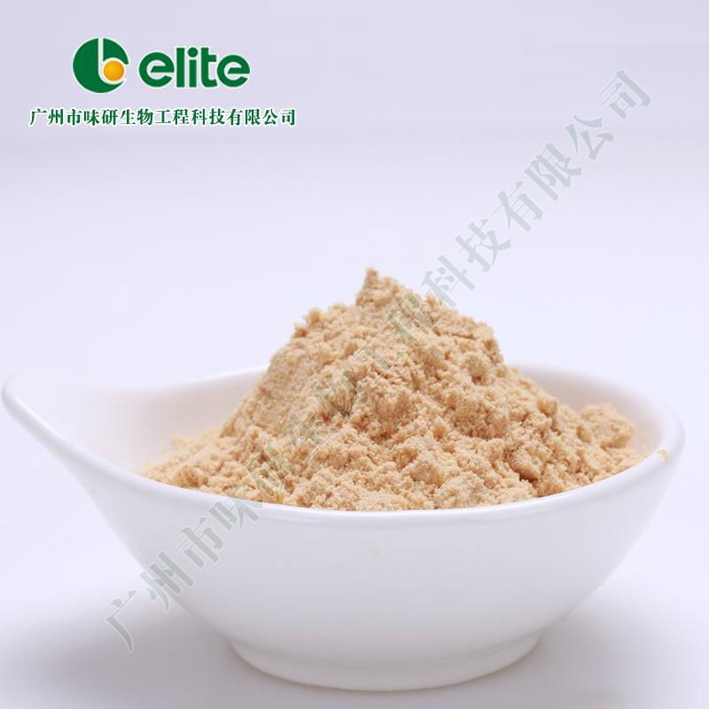 Chicken oil powder 3