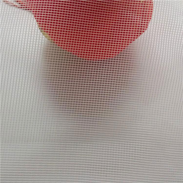 50D Square Mesh Fabric 5