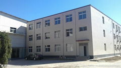 Harbin Benefit Technology Development Co.,Ltd 