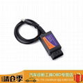 ELM327 USB OBD2 ELM 327汽車診斷檢測線 汽車檢測工具 診斷線 1