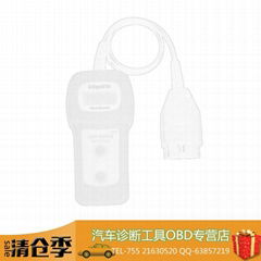 U480 OBD2 汽車故障讀碼卡讀碼器汽車故障掃描檢測診斷