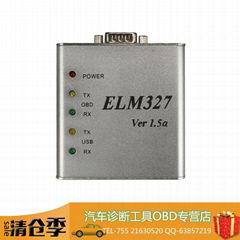 金屬ELM327 USB 汽車檢測診斷工具 現貨