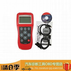 FR704 code scanner 法国汽车检测诊断故障工具