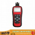 AA101 ABS Airbag Scanner 汽車檢測工具氣囊修復儀保養燈修復儀