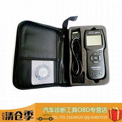 熱銷 2015 V99.99 D900 can OBD2 C