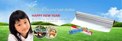 NINGBO BESTY ALUMINIUM FOIL PRODUCTS CO.,LTD.