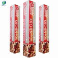 Food package household aluminum foil rolls 1