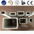 Seamless Square Rectangular Pipe 1