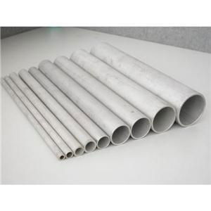 Stainless Steel Pipe