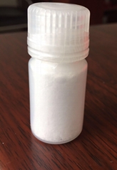 Acetyl Octapeptide-3, 868844-74-0