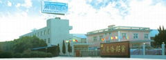 Jiangyin Nanqiao Machinery & Aluminum Co., Ltd