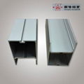 Aluminum Extruded Profile