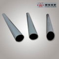 Aluminum Round Pipe