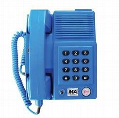 KTH17 explosion telephone