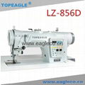 TOPEAGLE LZ-856D-118 direct drive computerized zigzag sewing machine