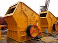 large capacity crusher with low price 4