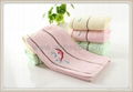 Custom design printed embroidery jacquard  towel 2