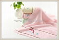 Custom design printed embroidery jacquard  towel 1