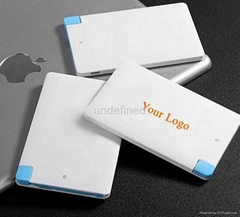 2600mAh Hot Ultra Thin Credit Card Power Bank Battery Charger