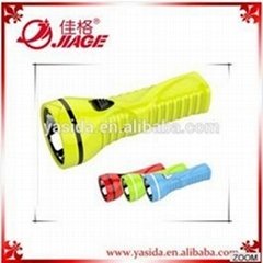 YD9930 2015 brightest cheap rechargeable most powerful led flashlight 